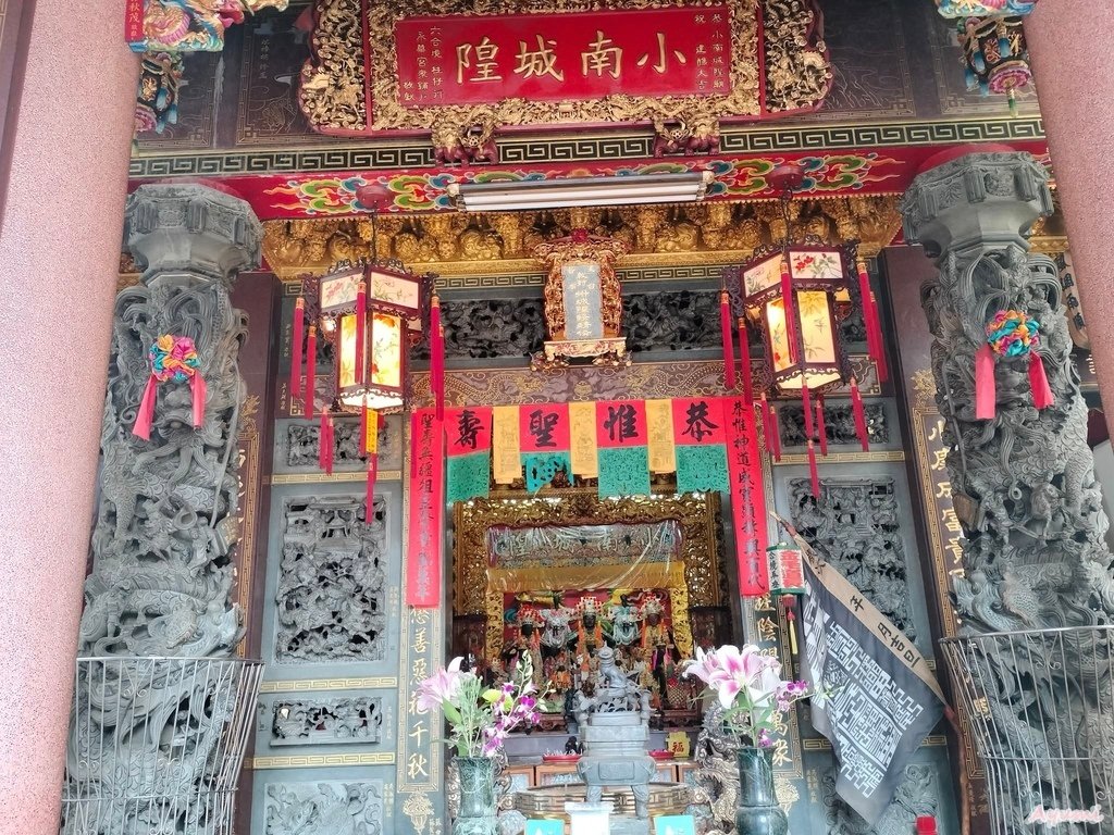 府城城垣300年系列活動：「我城！欲去府城趕集！」進城趕集小