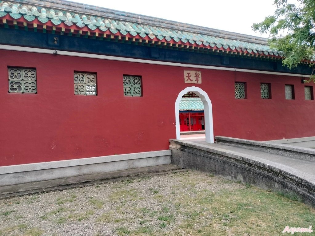 府城城垣300年系列活動：「我城！欲去府城趕集！」進城趕集小