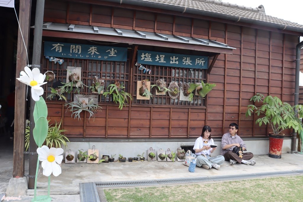 府城城垣300年系列活動：「我城！欲去府城趕集！」進城趕集小