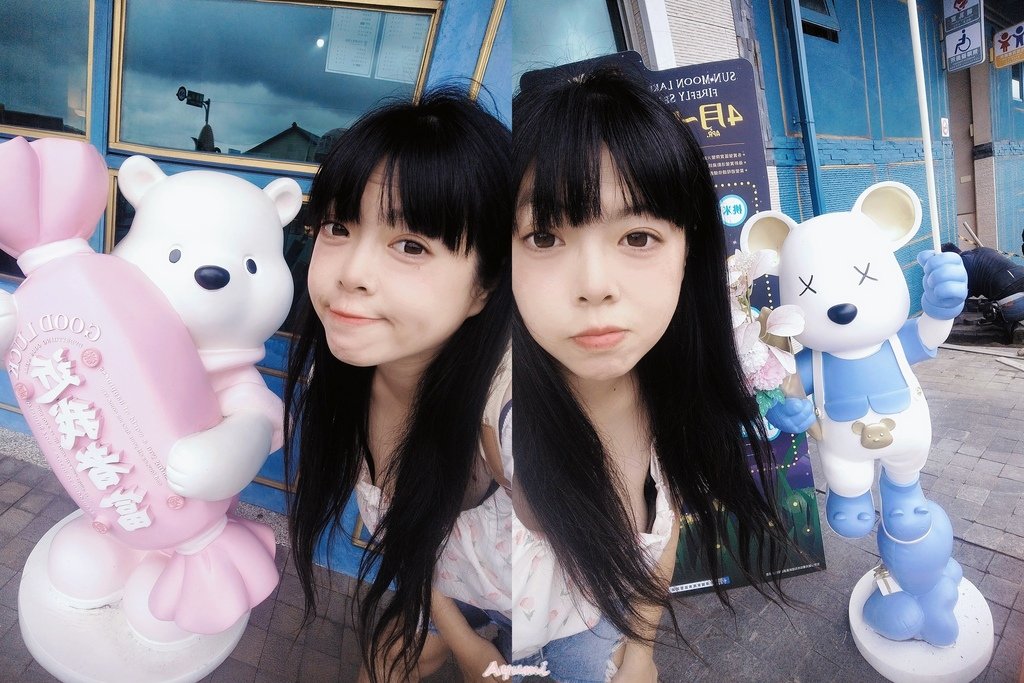 南投埔里最美的藍色城堡x茱諾法式甜點/埔里旅客中心旁/附設免