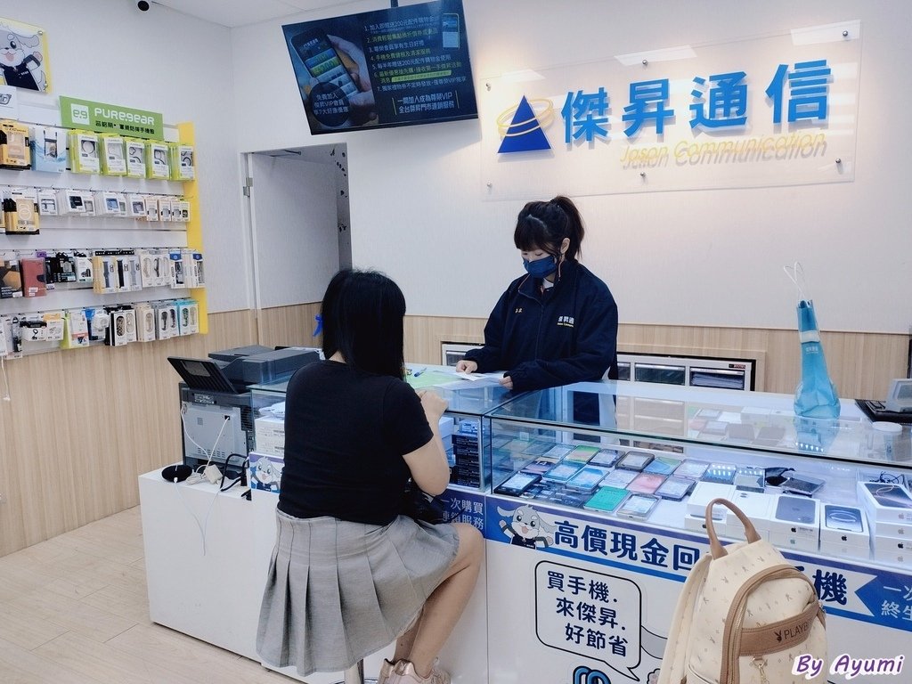 [台南通訊行推薦]傑昇通信-台南崇德店/親切態度服務好/手機