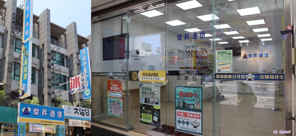 [台南通訊行推薦]傑昇通信-台南崇德店/親切態度服務好/手機