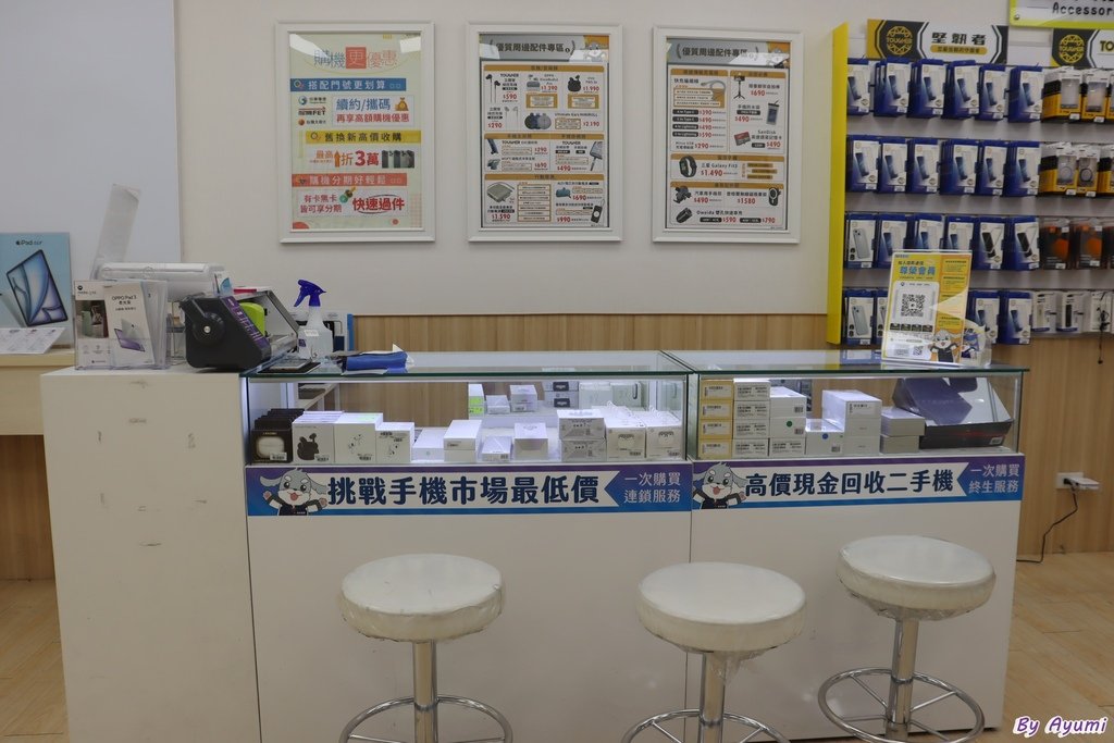 [台南通訊行推薦]傑昇通信-台南崇德店/親切態度服務好/手機