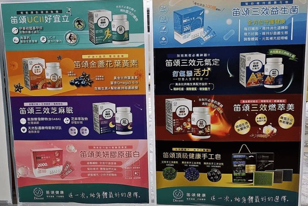 [台南通訊行推薦]傑昇通信-台南崇德店/親切態度服務好/手機
