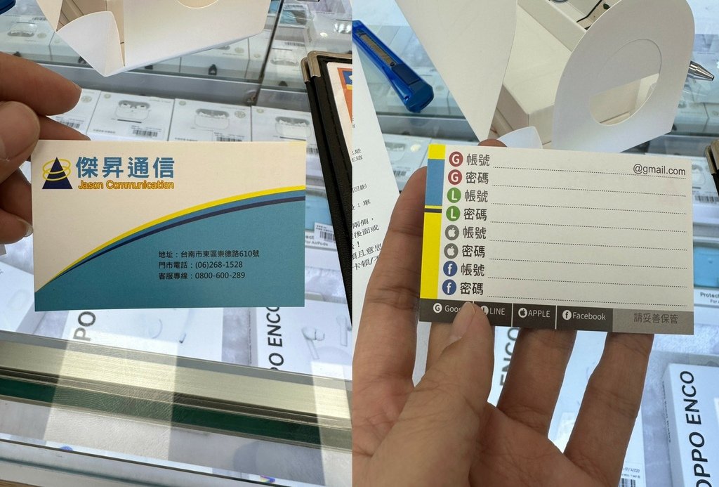 名片.jpg