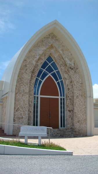 Aqualuce Chapel