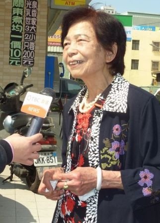 條碼捐碧玉阿嬤.JPG