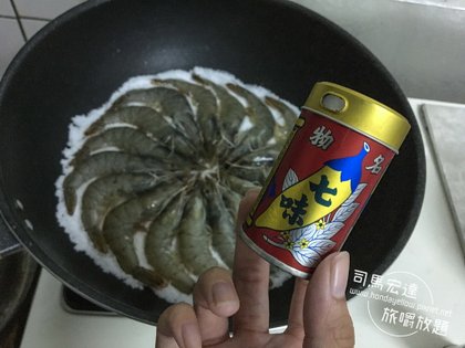 元家藍鑽蝦-鹽烤七味藍鑽蝦-18.jpg