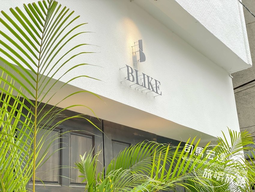 台中Blike奶茶專門店-網美打卡推薦景點-11.jpg