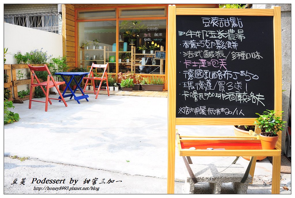 nEO_IMG_DSC_9722.jpg
