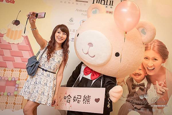 哈妮熊幸福工坊×高山峰＆SARA糖果屋主題婚禮@國賓國際廳 (9).jpg