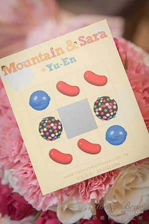 哈妮熊幸福工坊VS高山峰&amp;SARA糖果屋婚禮-0455