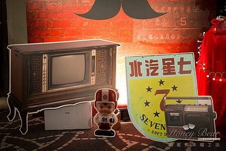 哈妮熊幸福工坊夜上海主題婚禮-3518.jpg