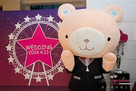 哈妮熊幸福工坊星星摩天輪主題婚禮-5009.jpg