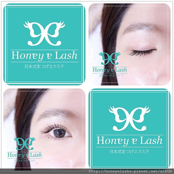 Honey e Lash - 日式甜心美睫-接睫毛，接睫毛能