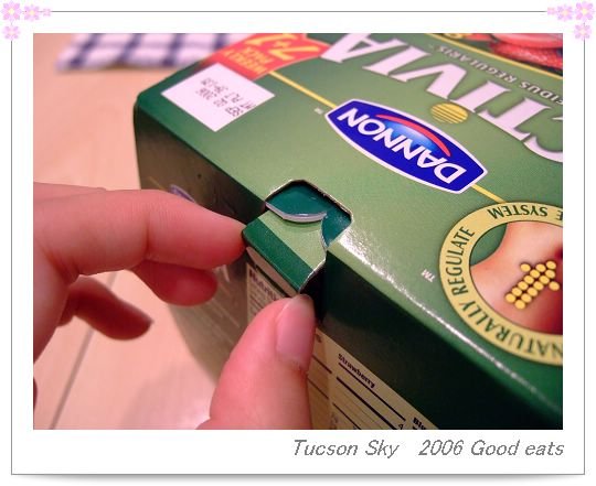 Activia03