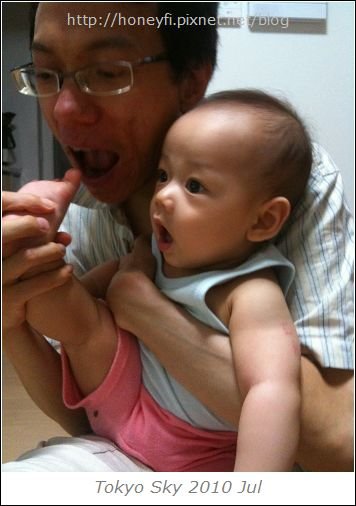 By iPhone