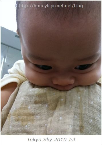 By iPhone