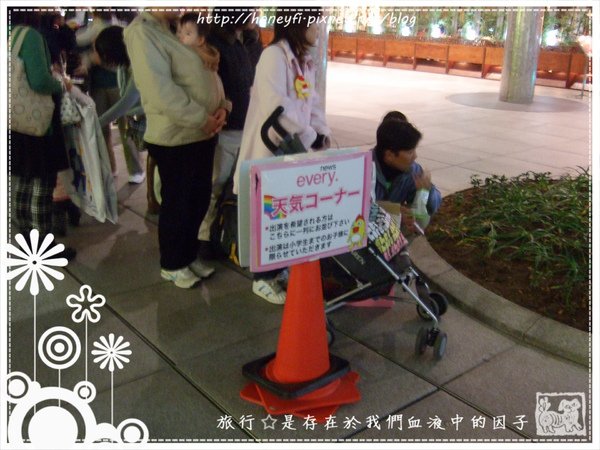 20101124-DSCF0575.jpg