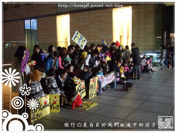 20101124-DSCF0589.jpg