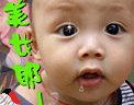 rp1 (7).gif