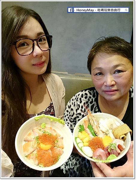 WuTa_2019-07-13_13-19-17北魂丼和食處.jpg