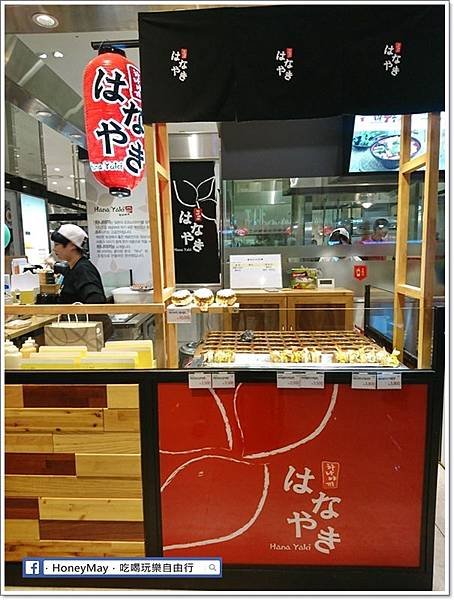 20190525 (7)釜山自由行.JPG