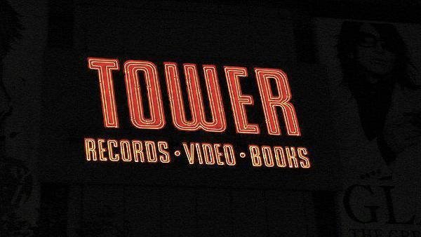 tower-records