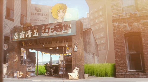 虛擬世界雜貨店.png