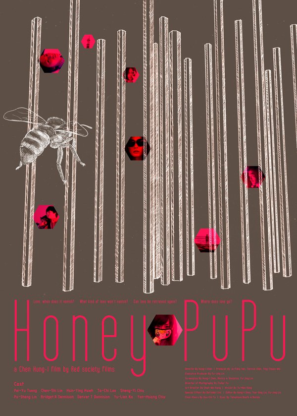 HoneyPuPu_poster