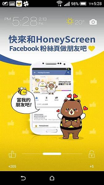 facebook campaign