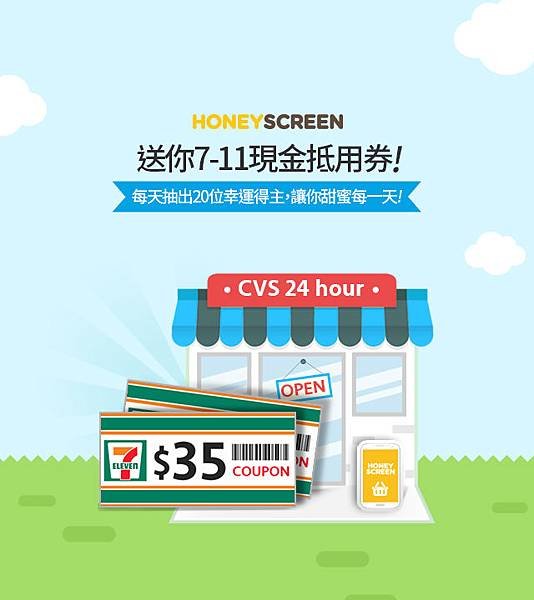 campaign