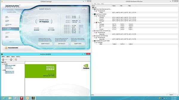 CX61 3DMARK VANTAGE