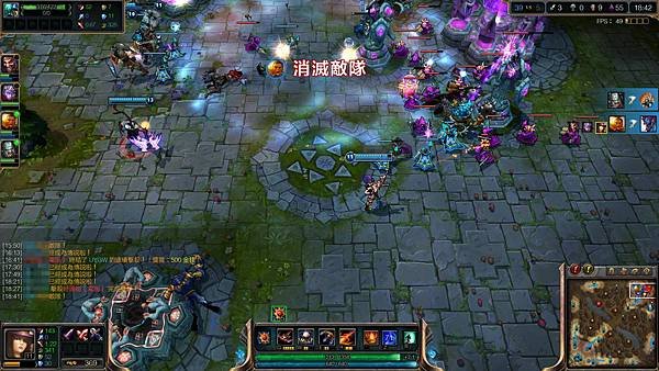 League of Legends 2013-06-21 17-35-17-01