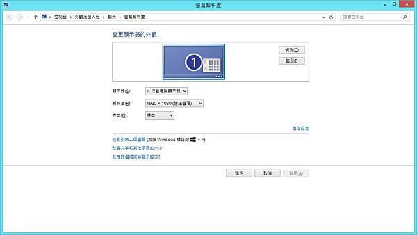 CX61 FULL HD