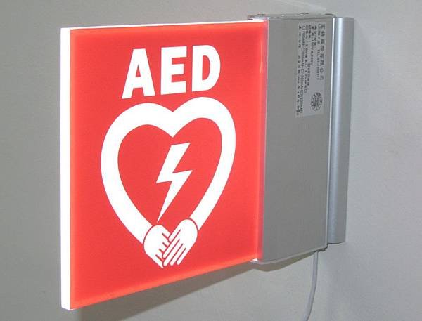 AED2