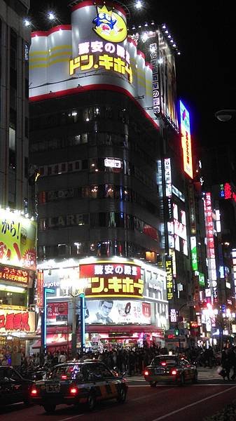 IMAG0291