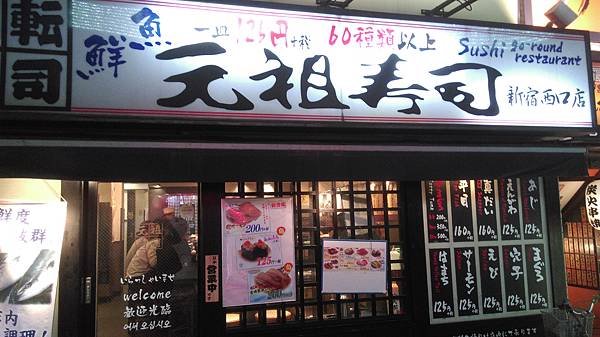 IMAG0281