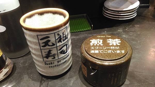 IMAG0274