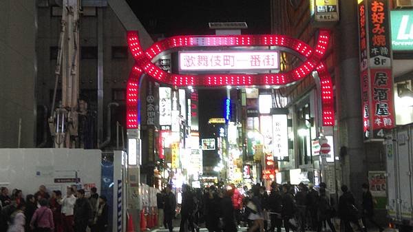 IMAG0292