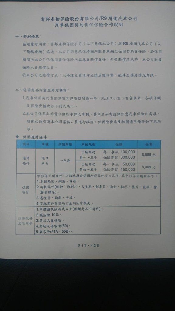 411465.jpg