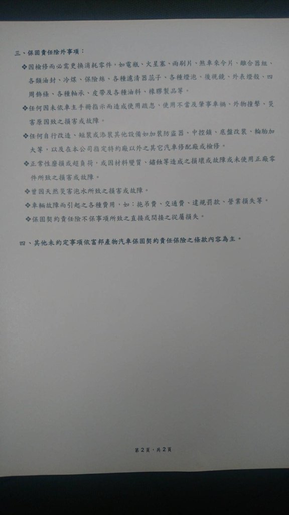 411466.jpg