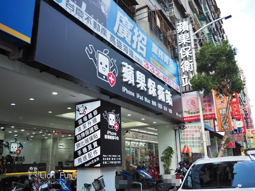 P7142854.JPG