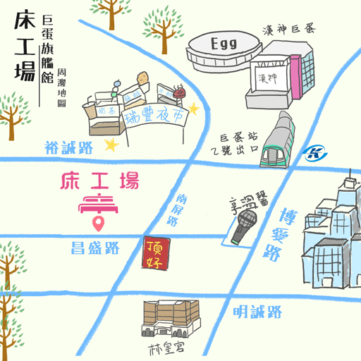 地圖-巨蛋(小).gif