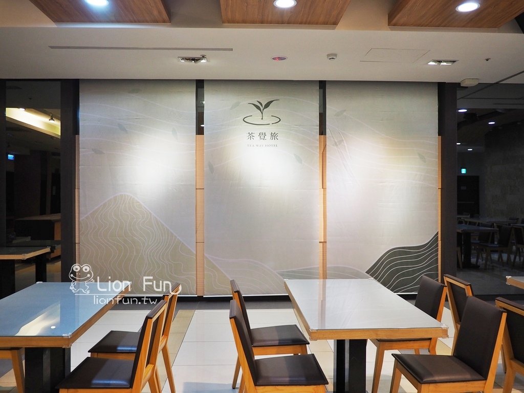 台中住宿推薦｜葉綠宿．茶覺旅 Tea Way Hotel。台
