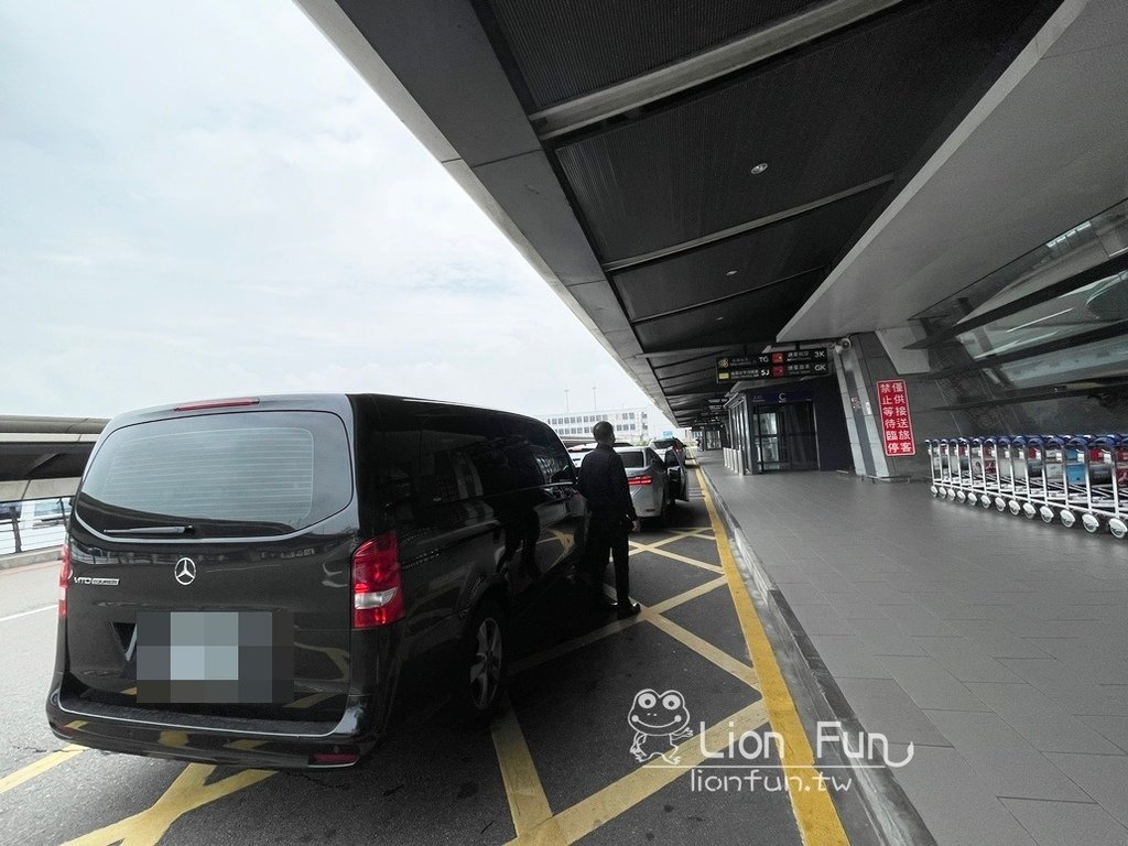 桃園機場接送推薦｜米格魯機場接送。出國接送｜回國接送｜包車｜