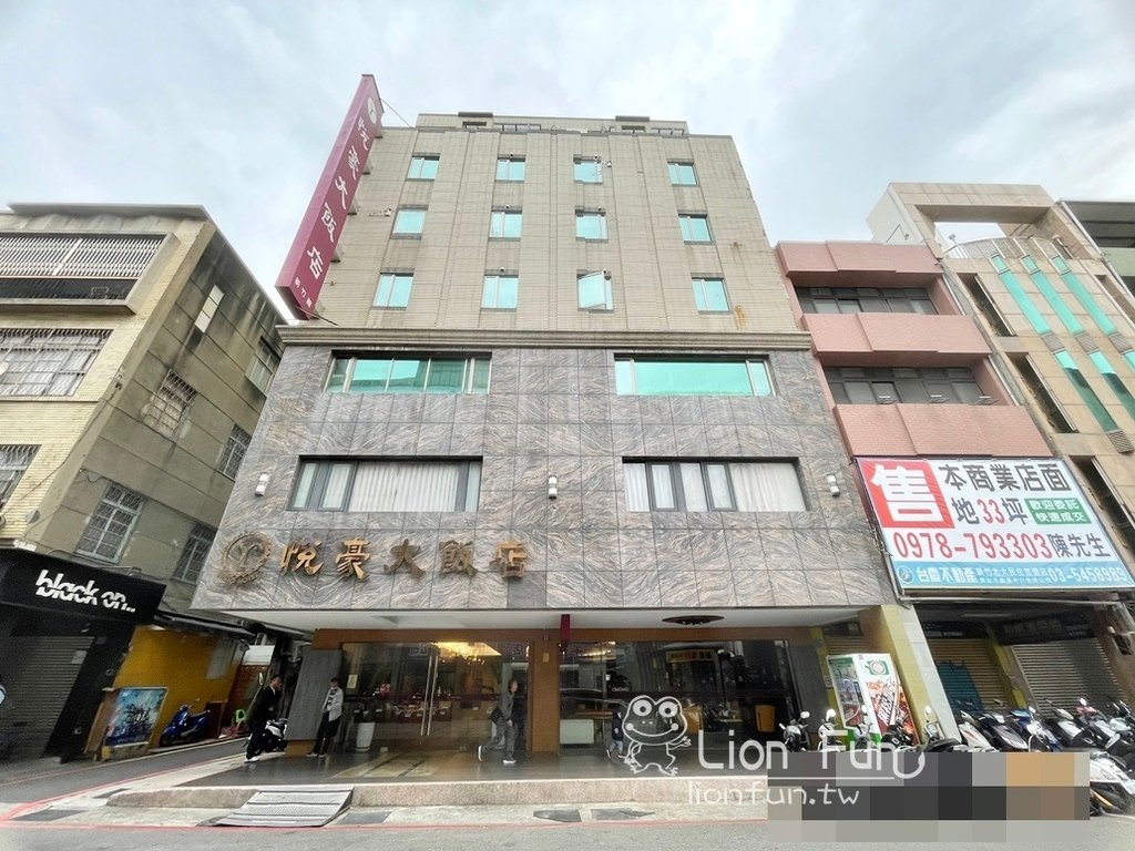 新竹住宿推薦｜悅豪大飯店新竹館。新竹火車站住宿｜東門市場住宿