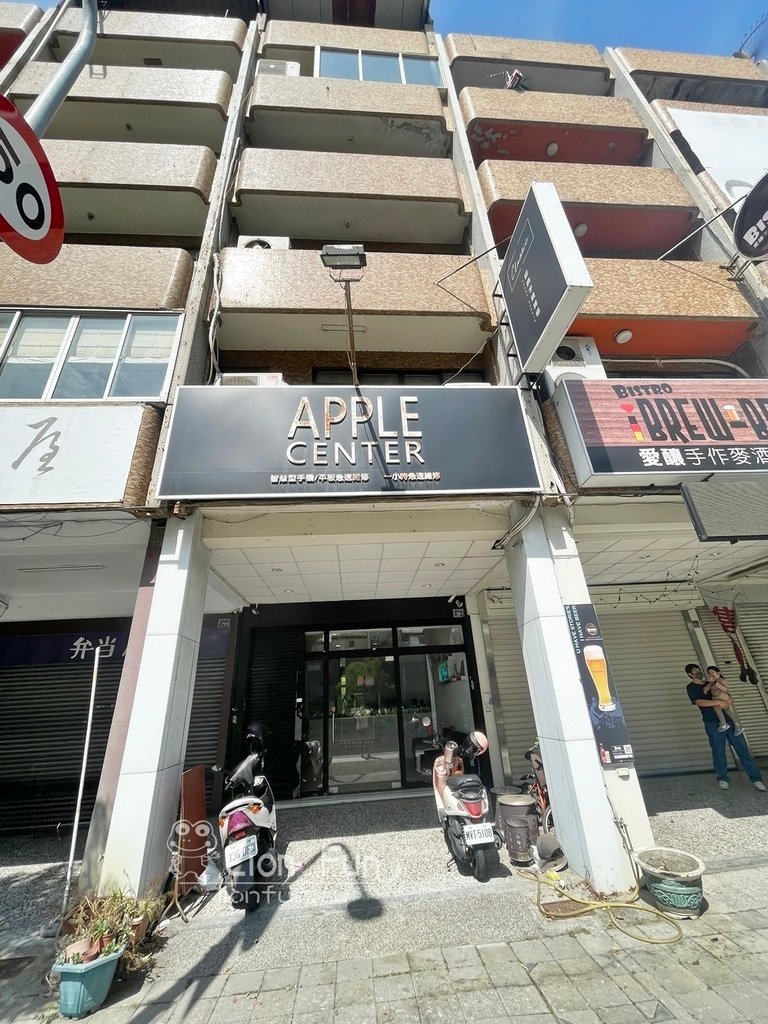 台中手機維修Apple Center台中店｜台中classi