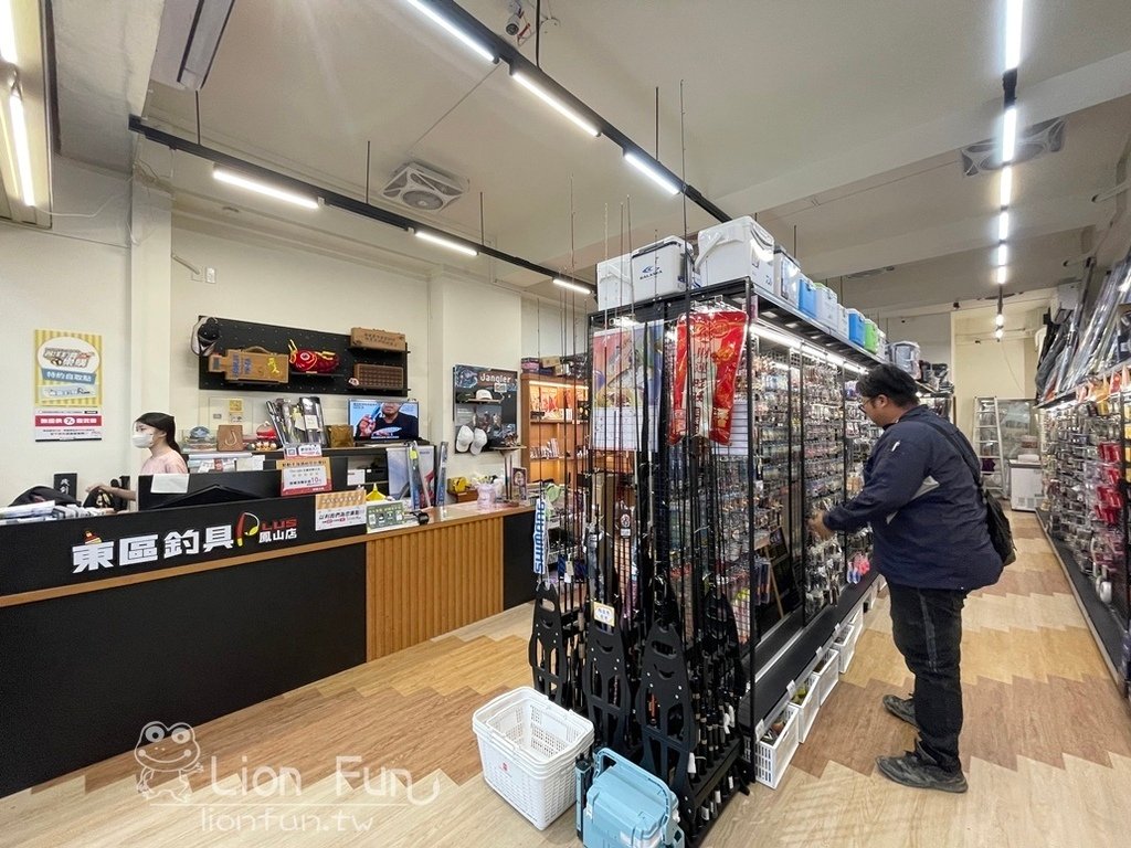 高雄鳳山釣具店推薦｜東區釣具PLUS鳳山店。台灣釣具購物第一