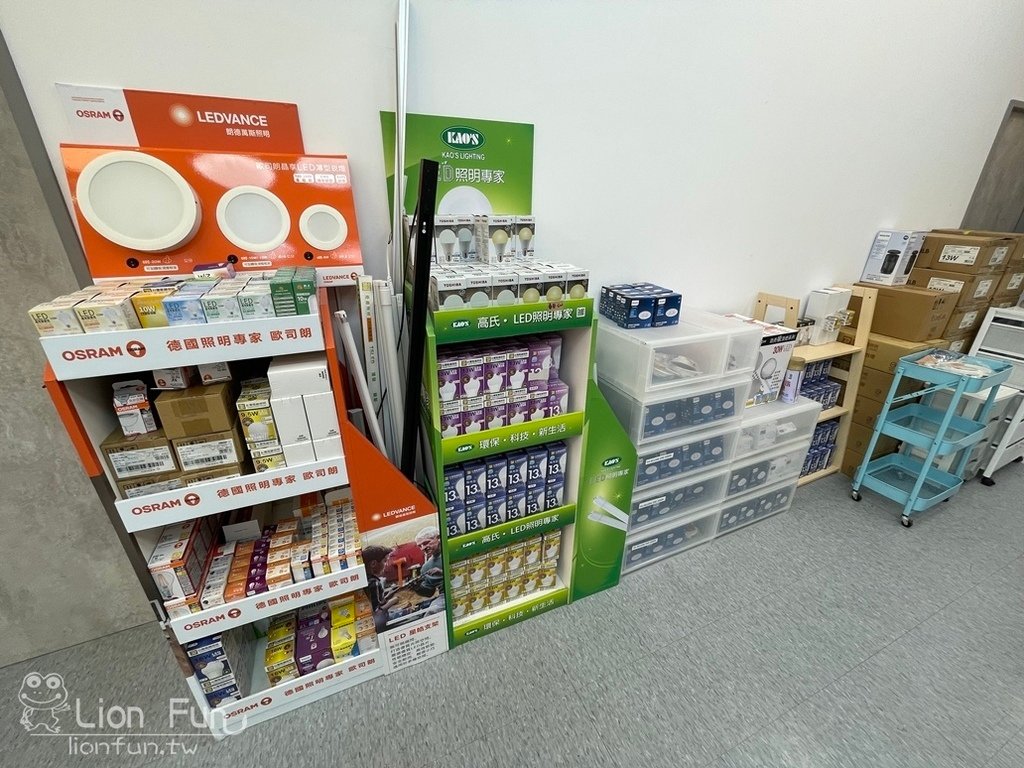 新竹燈具推薦｜琉璃光坊流行燈飾。新竹燈具專賣店｜壁燈｜吊燈｜